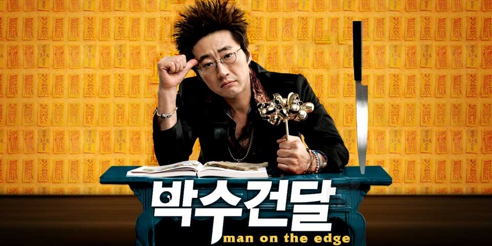 Man on the Edge-Pháp Sư Côn Đồ