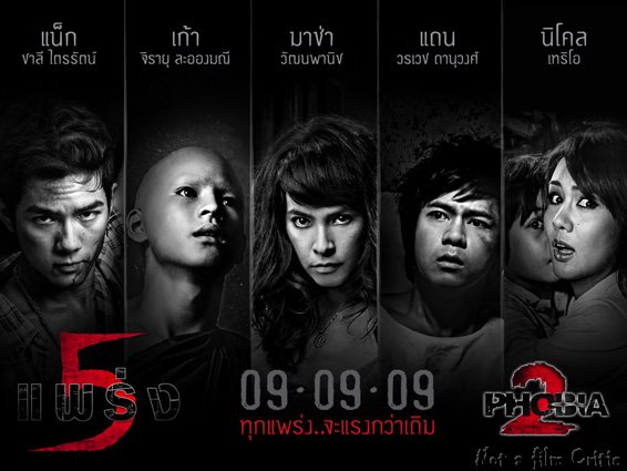 phobia2-5 câu chuyện kinh dị