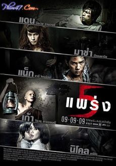 phobia2-5 câu chuyện kinh dị