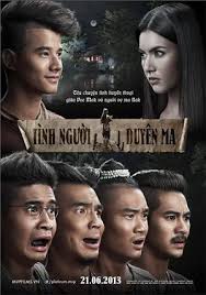 PEE MAK PRAKANONG (2013) -TÌNH NGƯỜI DUYÊN MA