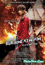 Rurouni Kenshin: Kyoto Inferno - Huyền thoại võ thuật 2 (2014)