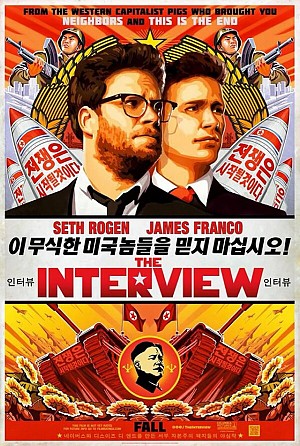 The Interview - Ám Sát Lãnh Đạo (2014)