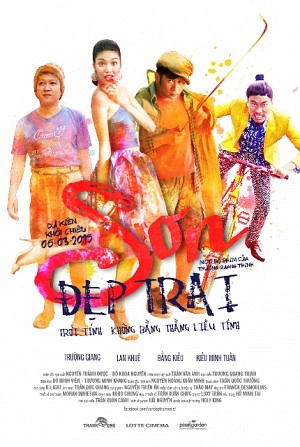 Sơn đẹp trai (2015)