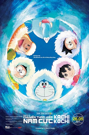 Doraemon - Doraemon: Nobita và chuyến thám hiểm Nam Cực Kachi Kochi (2017)